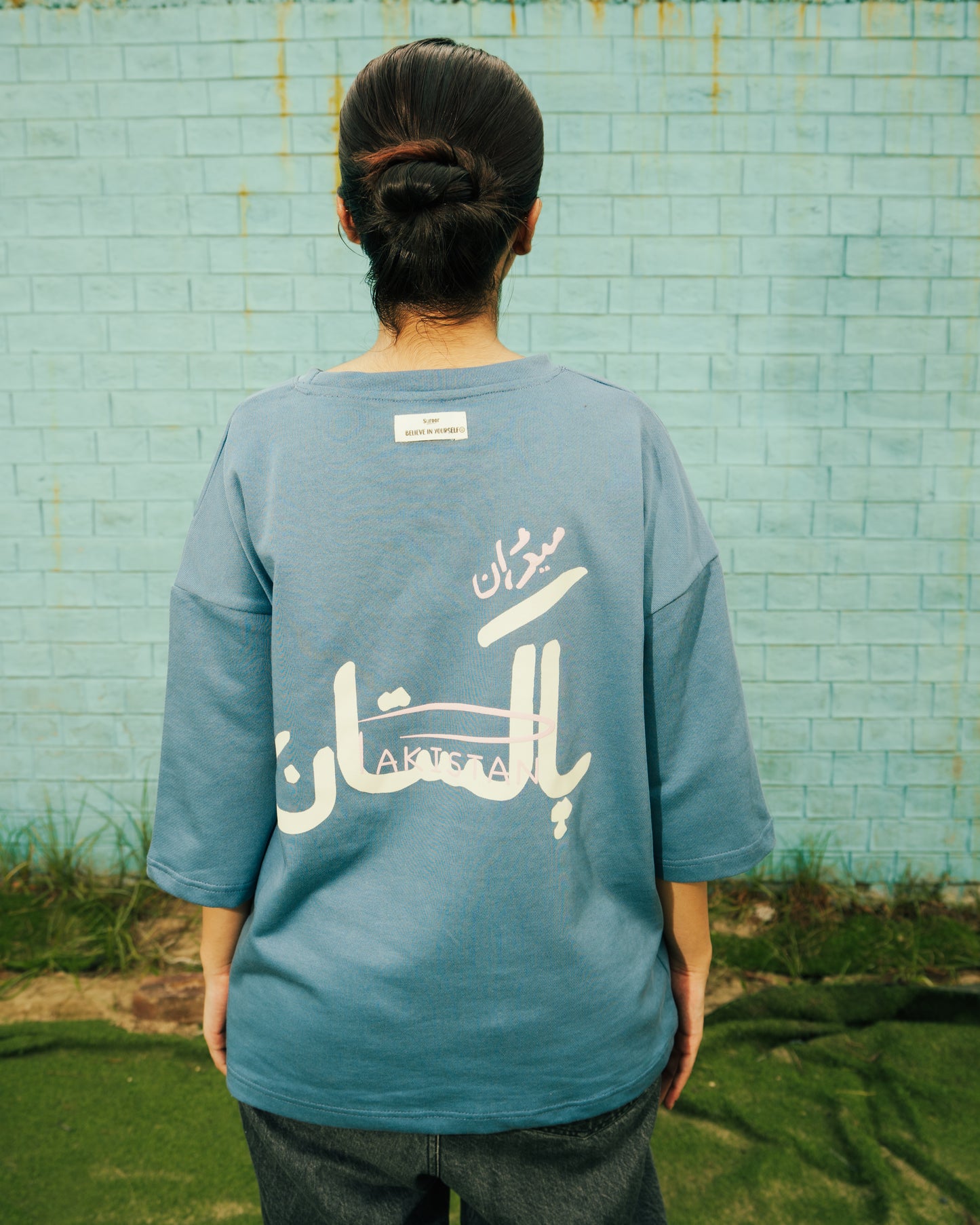 ‘Suroor Basic’ Tee