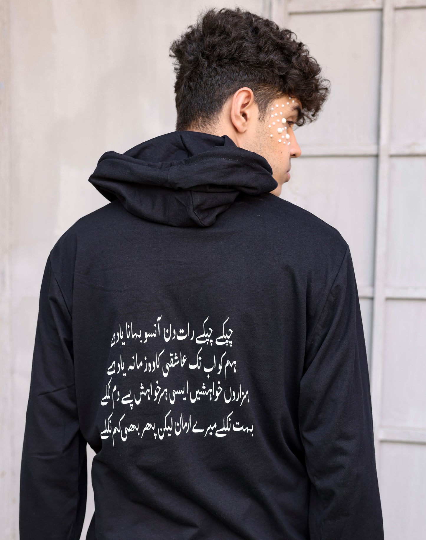 Black Patched Hoodie