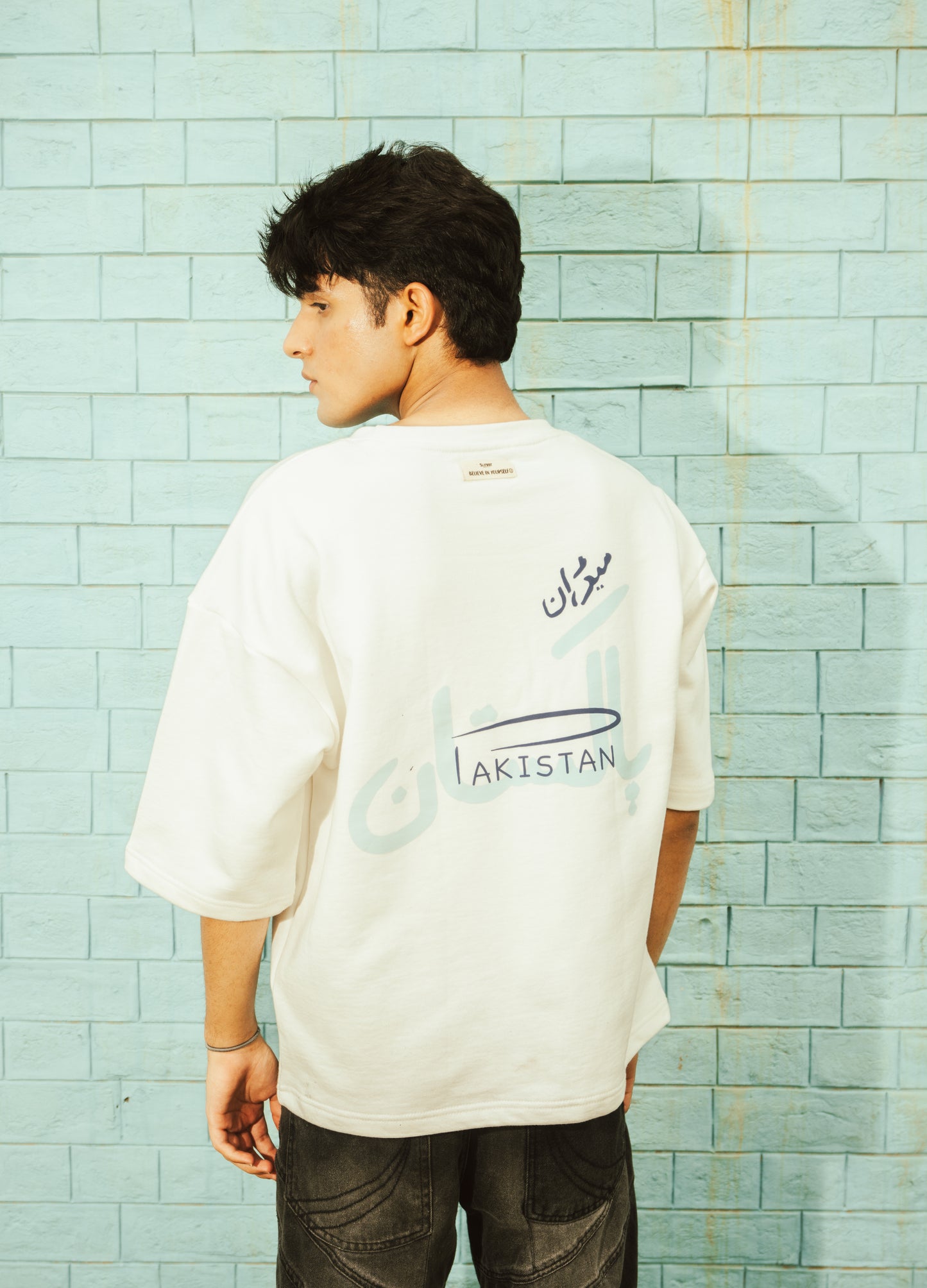‘Suroor Basic’ Tee