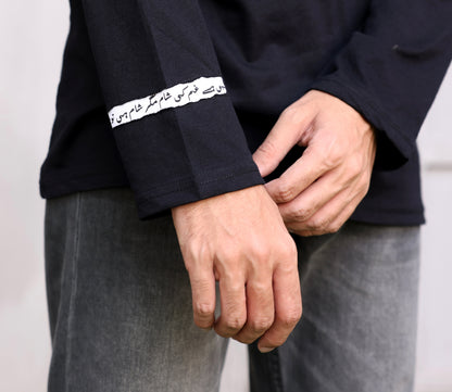 Black Patched Hoodie