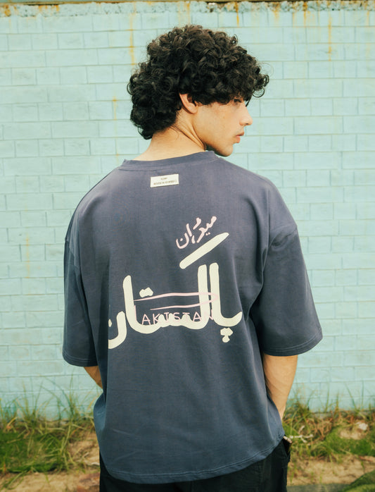 ‘Suroor Basic’ Tee
